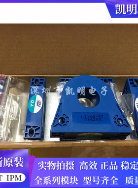 LT208-S7 LT108-S7 LT58-S7 LT308-S7 LT308-S6 LT508-S6 LT58-S