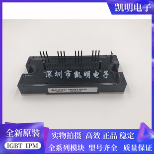 PM50CL1B120 PM75CLB120 PM75RLB120 PM100RL1B060 PM150CLB060