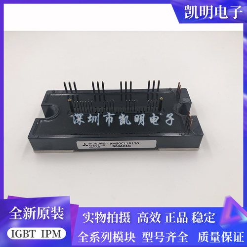 PM50CL1B120 PM75CLB120 PM75RLB120 PM100RL1B060 PM150CLB060