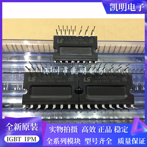 IGCM15F60GA IGCM10F60GA IGCM20F60GA IKCM15L60GA IKCM15F60GA