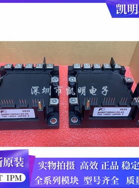 6MBP100RSA120-03 6MBP150RSA120-03 6MBP75RSA120-03 6MBP50RSA