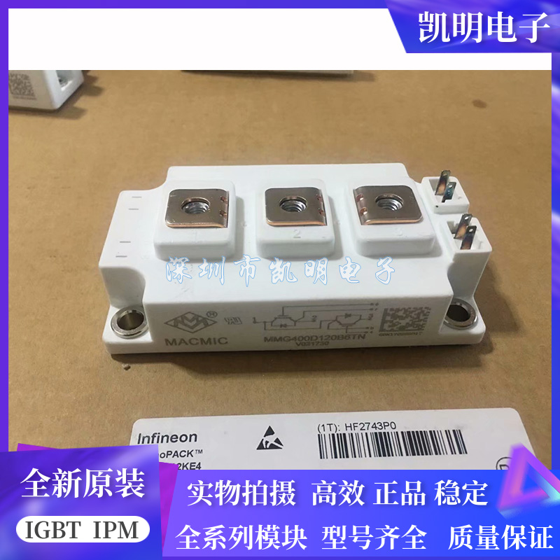 MMG450D120B6TN MMG400D120B6C MMG400D120B6TN MMG400D120B6HN