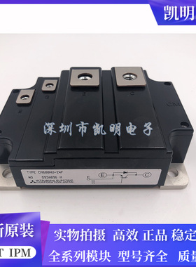 CM400HC6-24NFM CM600HU-24F CM600DU-24FA CM450HA-5F 600HA-24A