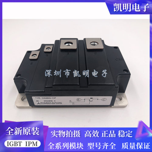 CM400HC6-24NFM CM600HU-24F CM600DU-24FA CM450HA-5F 600HA-24A