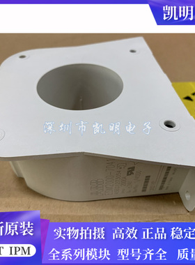 现货ESM2000-7041 ES2000-9725 ESM2000-9983 ES2000S电流互感器