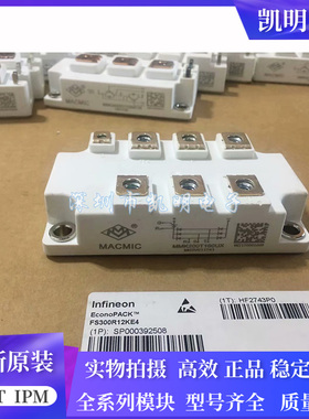 MSDT200-16 MMK200T160UX MSDT150-16 MMK150T160UX MMK100T160UX