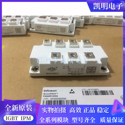 MSDT200-16 MMK200T160UX MSDT150-16 MMK150T160UX MMK100T160UX