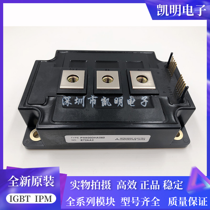 PM600DSA060 PM400DHA060 PM300DSA120 PM400DSA060 PM200DSA120
