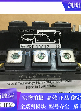 PDT40016 PDT4008 PDT4004 PDT10012 PDT400N4 PD10012 PDT608