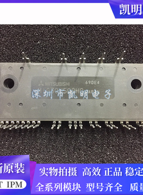 MIG20J502H MIG20J501L MIG30J502L MIG30J502HB MIG30J502HC现货