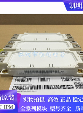 议价全新 DP450D1200T102001 DP300D1200T102002 DP225D1200T1020