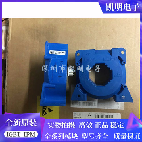 LF1005-S/SP16 LS1005-S/SP31 LF1005-S/SP36 LF1005-S
