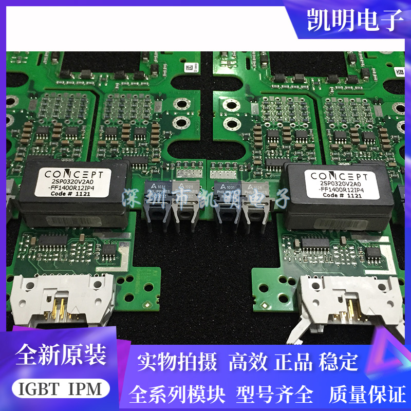 全新2SP0115T2A0-17 2SP0320T2B0-12 2SP0115T2B0-17 2SP0320V2A0