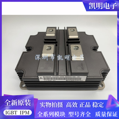 原装现货RM400Y-66S RM600Y-66S RM500Y-66S RM600G-130S全新