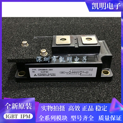 CM600HA-28H CM600HA-5F CM300HA-28H CM400HA-28H CM200HA-28H模