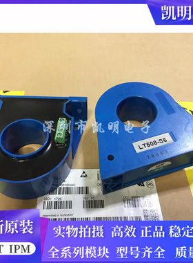 全新原装LT508-S6 LT108-S7 LT208-S7 LT308-S7/SP12 LT308-S6