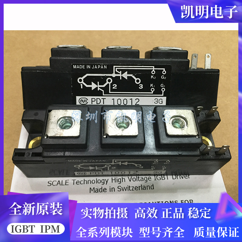 PDT40016 PDT4008 PDT4004 PDT10012 PDT400N4 PD10012 PDT608