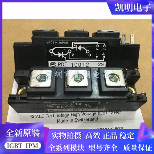 PDT40016 PDT4008 PDT4004 PDT10012 PDT400N4 PD10012 PDT608