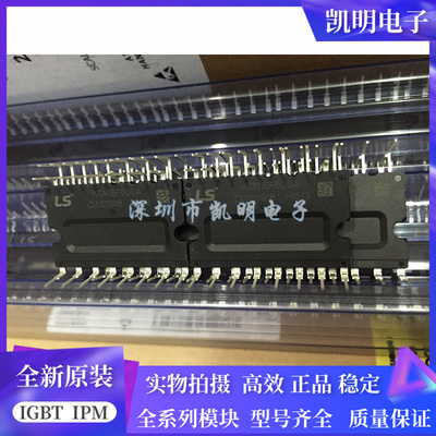 IGCM15F60GA IGCM10F60GA IGCM20F60GA IKCM15F60GA 1GCM15F60GA
