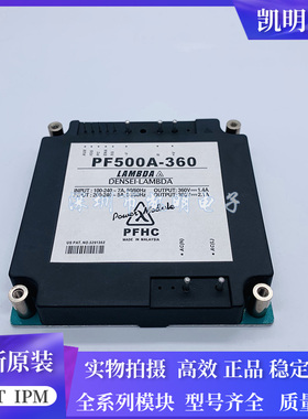 PF500A-360 PF500-360 PF1000A-360 PH100F24-3 PH600S280-12 PAF