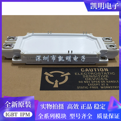 GD450HFT170C6S GD450HFL170C6S GD450HFT120C6S GD450HFL120C6S