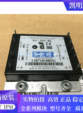 VI-J5V-01 VI-26L-EV VI-J5V-CX VI-2W1-CU VI-JWL-CW VI-2WL-CU