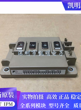 拍前咨询4MBI400VF-120R-50 4MBI300VG-120R-50 4MBI300VG-12议价