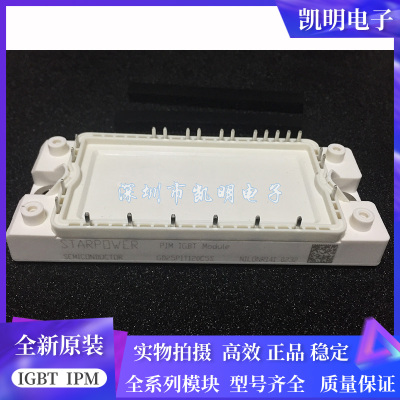 GD40PIT120C5S GD25PIT120C5S GD15PIK120C5S GD40PIX120C5S 全新