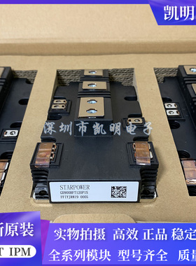 GD900HFT120P1S GD1400HFT120P2S GD600HFT120C3S GD800HFT120C3S