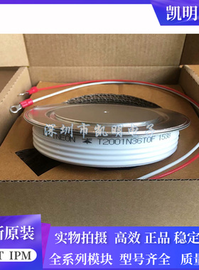 T2001N35TOF T2001N36TOF T2001N34TOF T2001N32TOF T2001N30TOF