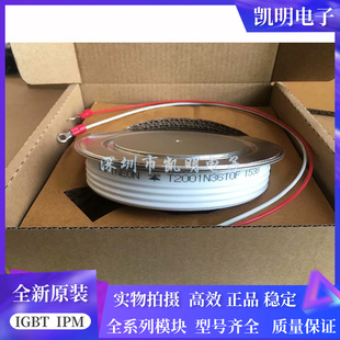 T2001N35TOF T2001N34TOF T2001N32TOF T2001N30TOF T2001N36TOF