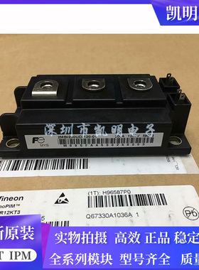 2MBI200UD-120-01 2MBI200U4D-120-50 2MBI200U4B-120 2MBI150NB