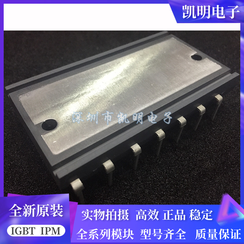 全新PS22056 PS22052 PS22053 PS22054 PS22A78-E PS21A7A 21A79