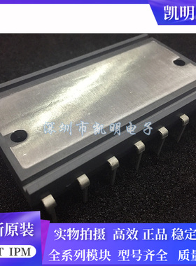 全新PS22056 PS22052 PS22053 PS22054 PS22A78-E PS21A7A 21A79