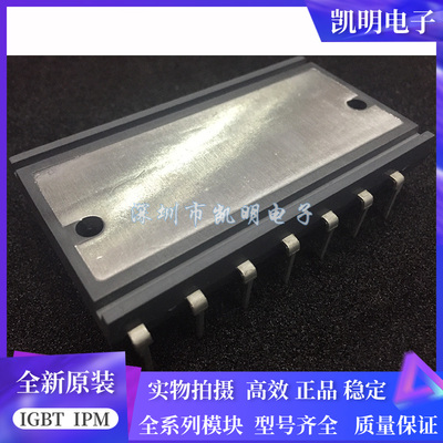 全新PS22056 PS22052 PS22053 PS22054 PS22A78-E PS21A7A 21A79