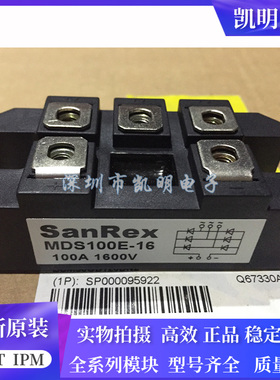 MDS75-12 MDS60-12 MDS100-12 MDS150-12 MDS100B-16 MDS100E