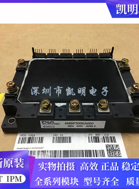 6MBP200KA060 6MBP200JA060 6MBP300KA060 6MBP300JA060