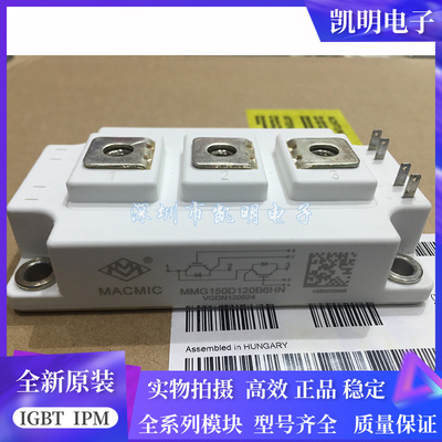 MMG400D060B6TN MMG150D120B6HN MMG300D060B6EN MMG200D060B6TN