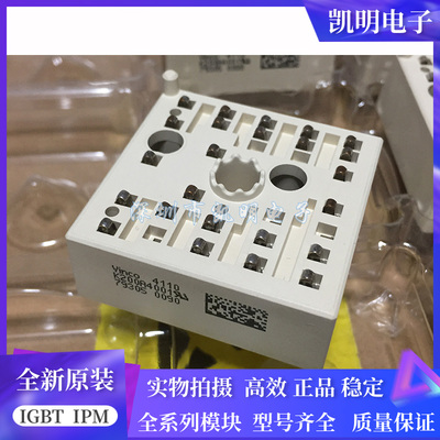 K200A4001 K209A7002 K209A4003 K200A03 K200A05 K200A04 209A02