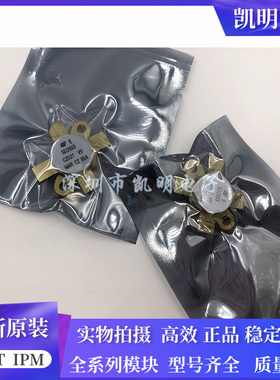 SD3933 SD2933 SD4933 SD2933-02 SD4933MR 全新原装现货欢迎询拍