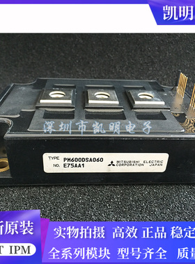 PM600DSA060 PM400DHA060 PM300DSA120 PM400DSA060 PM200DSA120