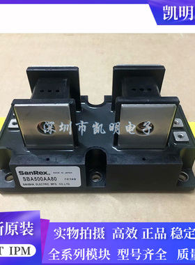 SSA500A40 SSA500AA80 SSA500AA120 SSA500AA160 SBA500AA120全新