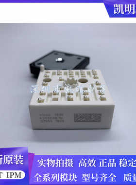 K229A4104 K200A1002 K220A1003 K209A1001 K229A4005 K209A0B