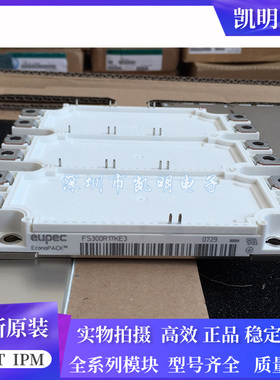 FS450R17KE3 FS300R17KE3 FS225R17KE AGDR-71C ABB800系列驱动板