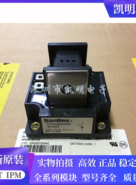 SSA500A40 SSA500AA80 SSA500AA120 SSA500AA160 SBA500AA120全新