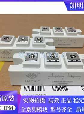 MMD200S160B MMD180S160B MSCD240B-16 MMD160S160B MSCD165-16