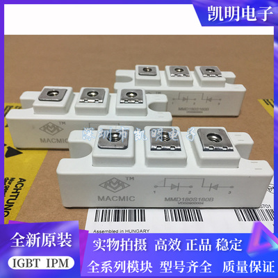 MMD200S160B MMD180S160B MSCD240B-16 MMD160S160B MSCD165-16