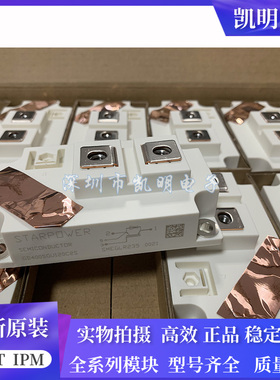 GD400SGU120C2S GD200SGY120C2S GD300SGL120C2S GD600SGT170C2S