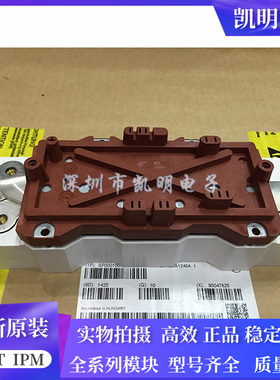 SKIIP613GB123CT SKIIP603GB123CT SKIIP513GB173CT 513GB172CT