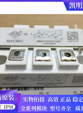 MMG75SR120B MMG100SR120B MMG150SR120B MMG75S120B6C